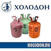 holodon1