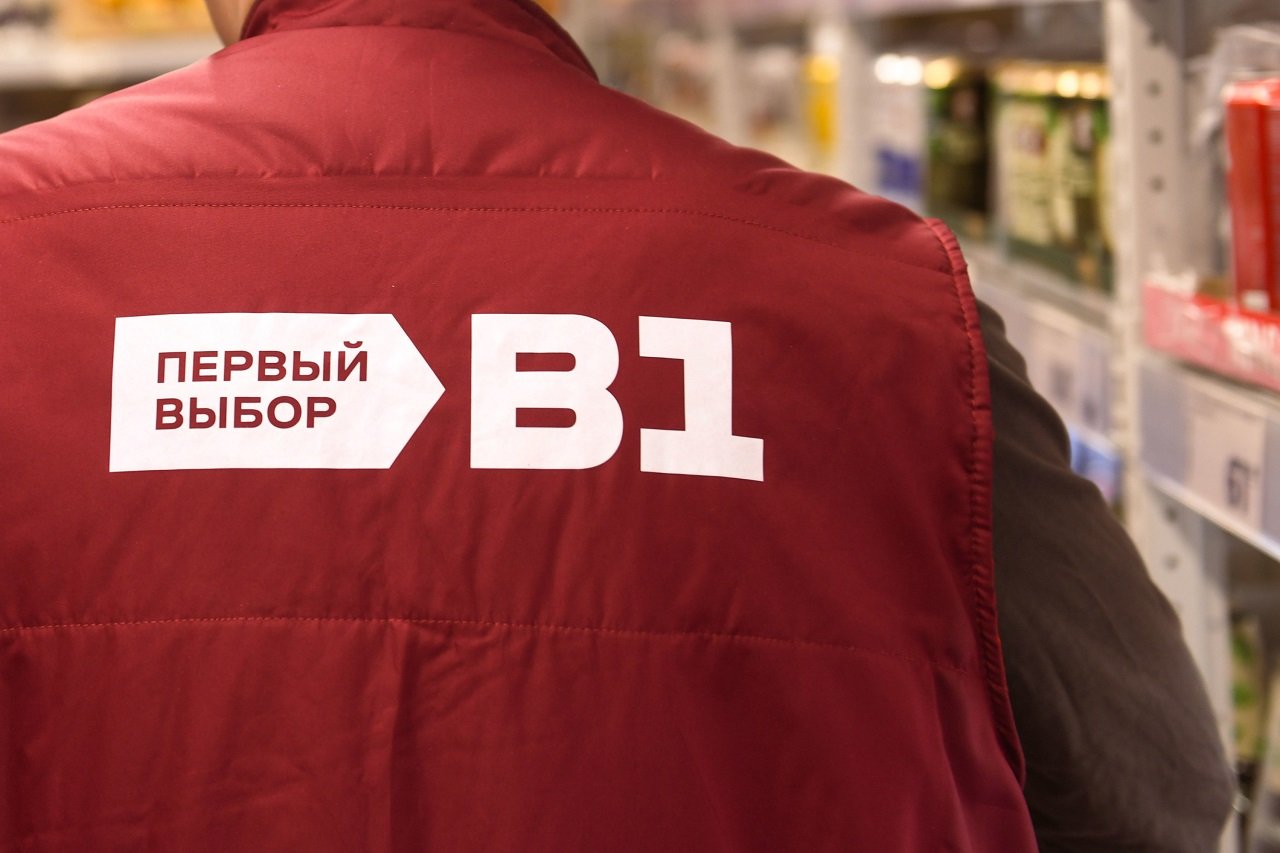В1 открыла первый магазин в Ленинградской области