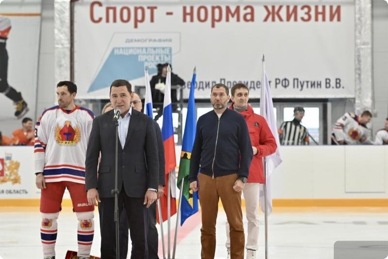 Новый Ледовый дворец спорта открыли в Свердловской области