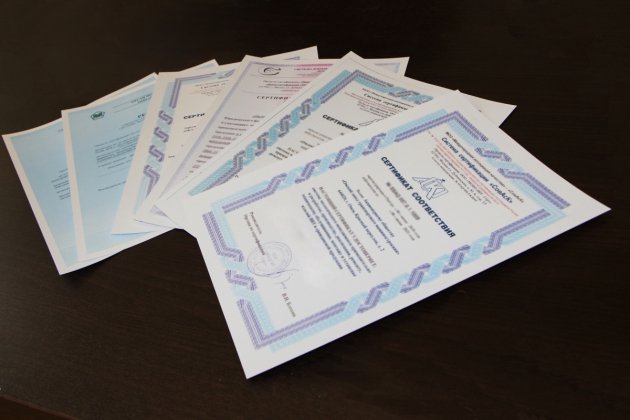 «Омсктрансмаш» получил расширенные сертификаты на производство холодильного и морозильного оборудования