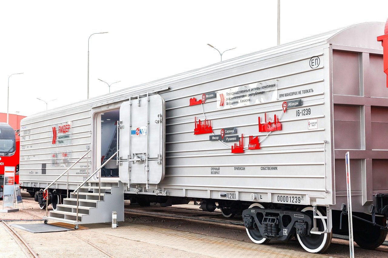 РМ Рейл сертифицировал вагон-термос для перевозки скоропортящихся грузов