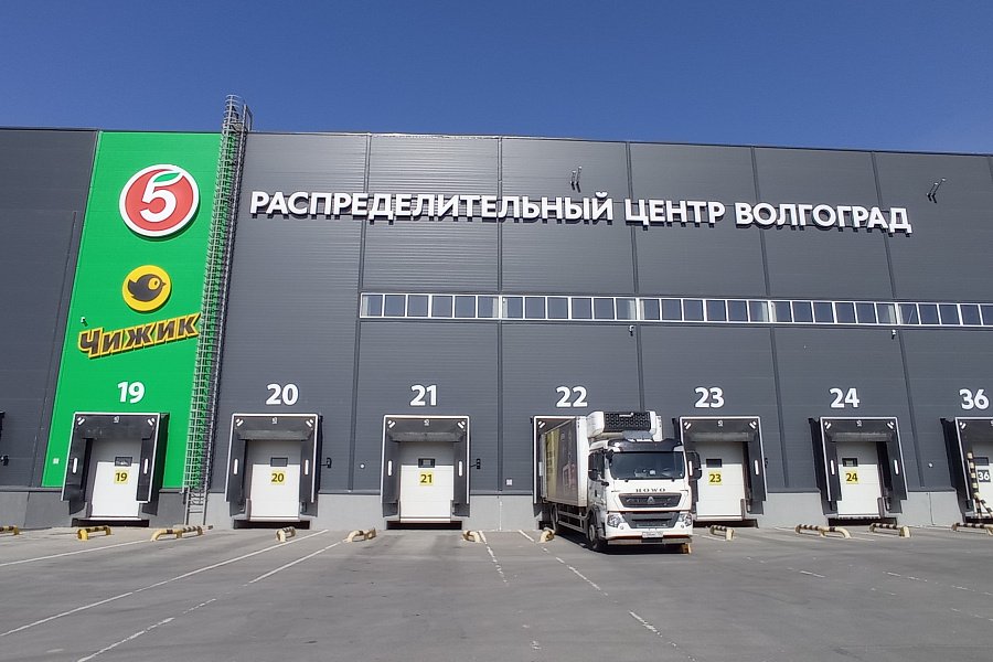 Логистический комплекс за 4,85 млрд рублей возвели в Волгоградской бласти