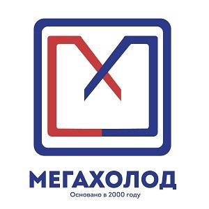 Мегахолод